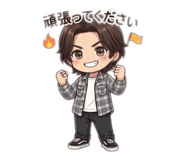 844319659