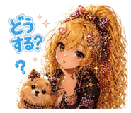 844319984