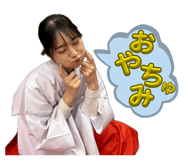 844320160