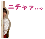844320166
