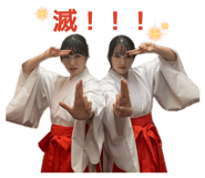 844320171