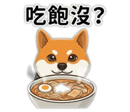 844320449