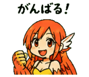 844320762