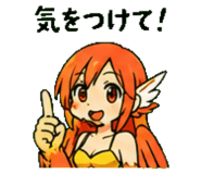 844320763