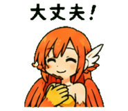 844320764