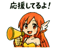 844320765