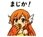 844320770