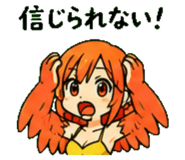 844320773