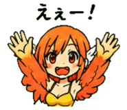 844320775