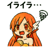 844320782