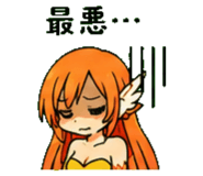 844320783