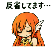 844320792