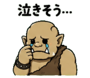 844320899