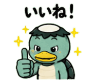 844320993
