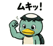 844320994