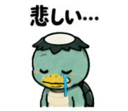 844320995