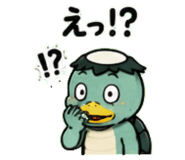 844320997