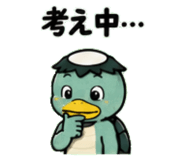 844321021