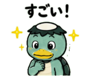 844321023