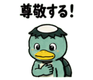 844321024