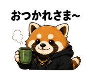 844321370
