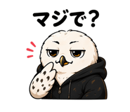 844321372