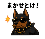 844321376