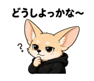 844321378