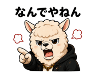 844321382