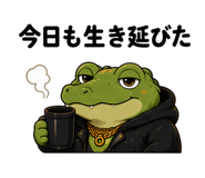 844321384