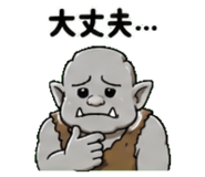 844321472