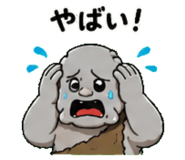 844321479