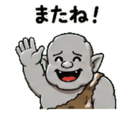 844321487