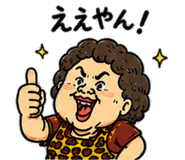 844321568