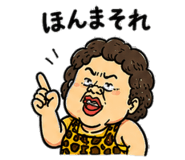 844321570