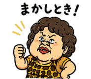 844321571
