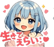 844321652
