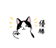844321832