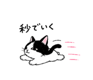 844321840