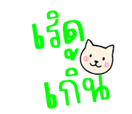 844321841