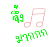 844321842