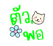 844321844