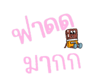 844321847