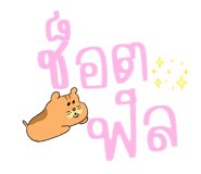 844321848