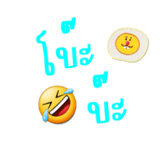 844321850
