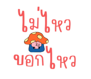 844321855
