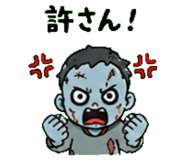 844321874