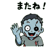 844321881