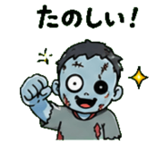 844321888