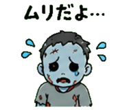 844321893